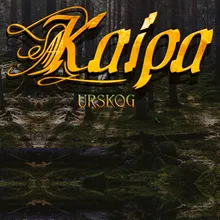 Urskog