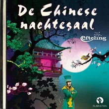 De Chinese Nachtengaal (Luisterverhalen) Efteling