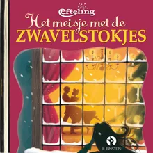 Het Meisje met de zwavelstokjes (Luisterverhalen) Efteling