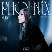 The Phoenix (Japanese Ver.)