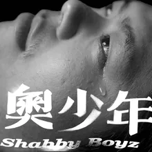 Shabby Boyz
