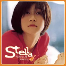 Za Zhi Nu Sheng (Magazine Girl) Album Version