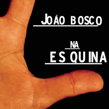 Cego Julião Album Version