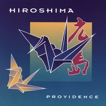Providence Album Version
