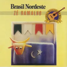 Vendedor de Caranguejo / Súplica Cearense (Album Version)