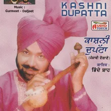 Kashni Duppata