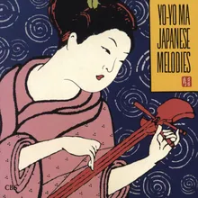 Matsushima-Ondo Instrumental