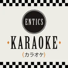 Karaoke