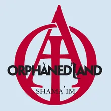 Shama'im radio edit