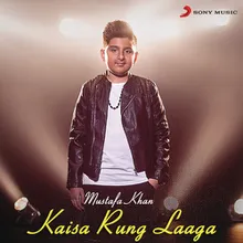 Kaisa Rung Laaga