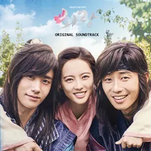 Hwarang the Beginning