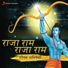 Ram Chandra Ki Jai