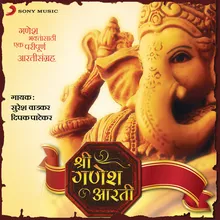 Ganpati Bappa Morya