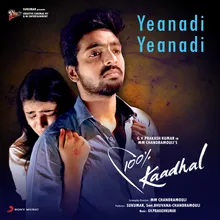 Yeanadi Yeanadi From "100% Kaadhal"