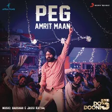 Peg-From "Do Dooni Panj"