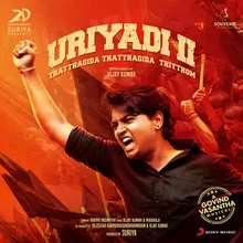 Iraivaa (From "Uriyadi 2")