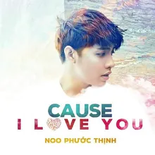 Cause I Love You (Instrumental)
