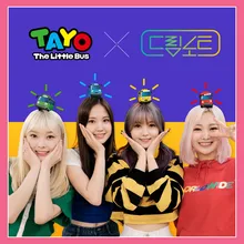 TAYO OPENING Korean Version