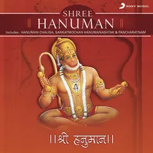 Jay Hanuman Pawanputra Hanuman