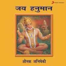 Ram Laxman Janki Jai Bolo Hanuman Ki