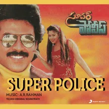 Super Police