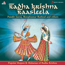 Shri Radha - Krishna Stuti