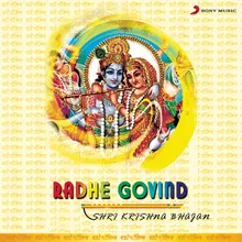 Radhe Radhe Govind Gopal
