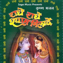 Briraj Aaj Pyare GaliyoMe