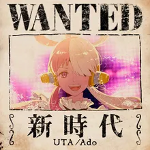 New Genesis UTA from ONE PIECE FILM RED