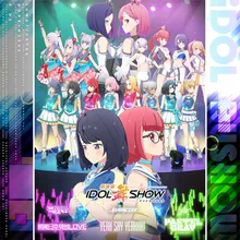 Senran Idol Tenkado E 2022