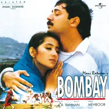 Ek Ho Gaye Hum Aur Tum From "Bombay"