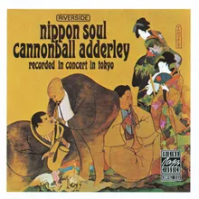 Nippon Soul (Nihon No Soul) Album Version