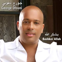 Bashkor Allah