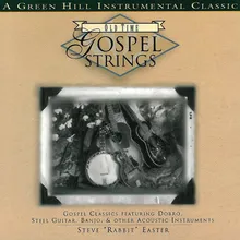 Just As I Am Old Time Gospel Strings Album Version