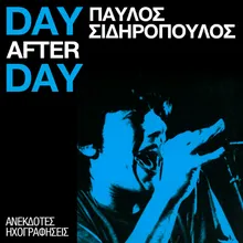 Day After Day-Instrumental