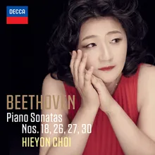 Beethoven: Piano Sonata No. 18 In E Flat Major, Op. 31, No. 3 -"The Hunt" - 1. Allegro