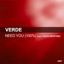 Need U (100%)