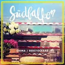 Rebstockbad Südbalkon Remix