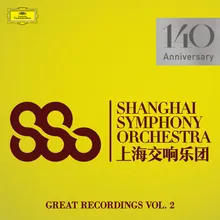 Shostakovich: Symphony No. 5 in D Minor, Op. 47 - II. Allegretto