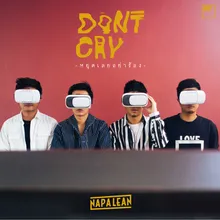 Don't Cry