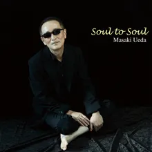 Soul To Soul