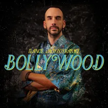 Bollywood