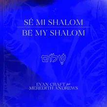 Be My Shalom Bilingual