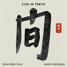 Mallorca i No Trobaràs La Mar MA. Live In Tokyo