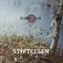 När kallt möter kallt