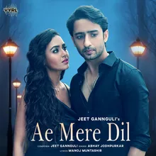 Ae Mere Dil