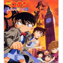 Detective Conan Main Theme The Phantom Of Baker Street Version