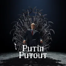 Putin, Putout