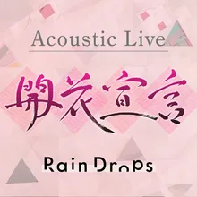 Mitsu No Aji Acoustic Live