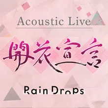 Juvenile Diver Acoustic Live